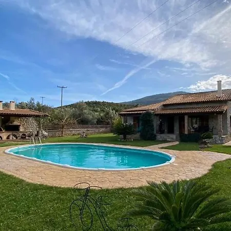 Argie 네아 에피다브로스